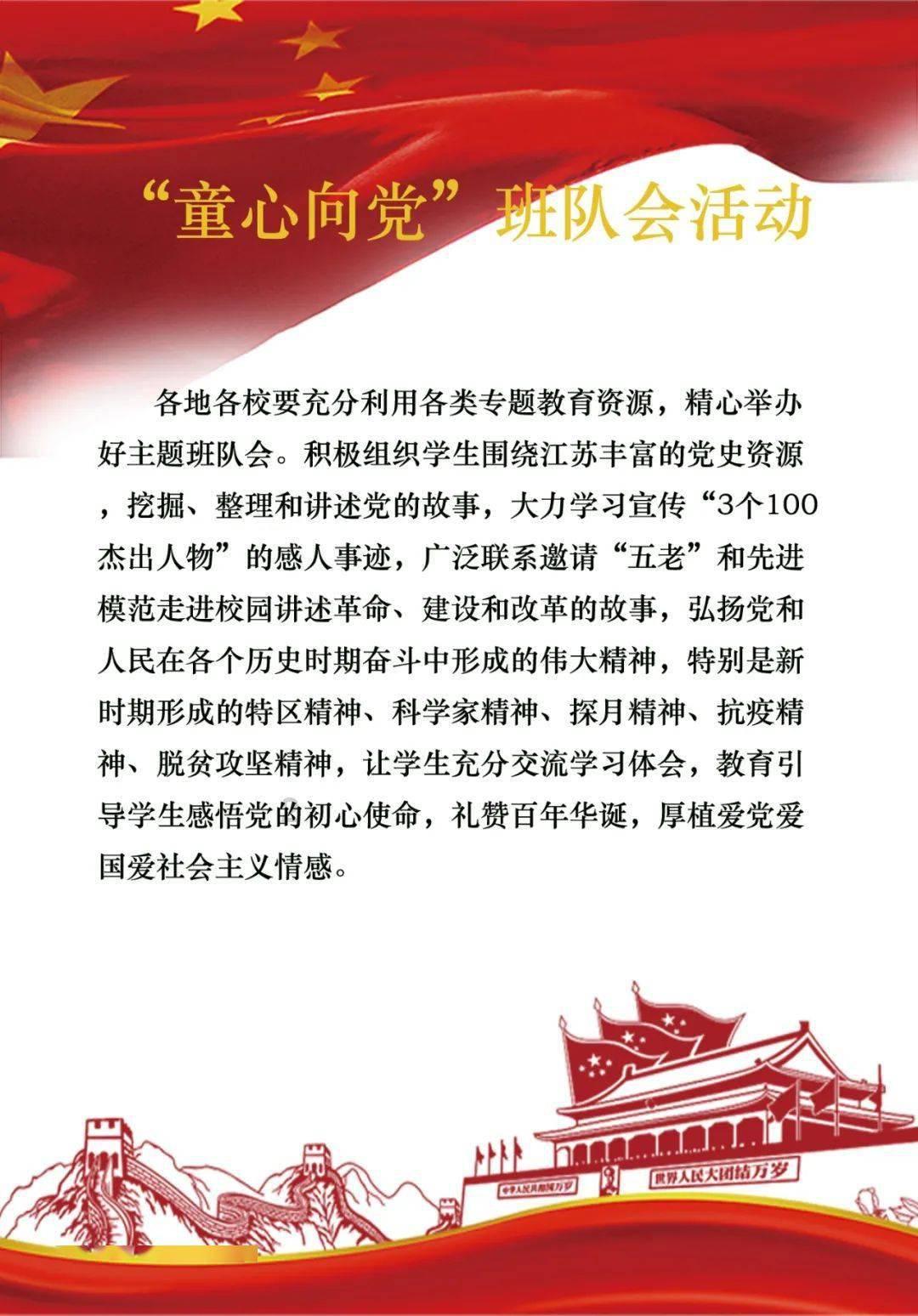 探索夏天喝什么解暑?,发现兴趣共享红迪网平台